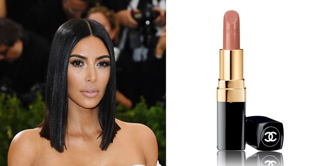 Kim Kardashian Met Gala 2017 Lipstick