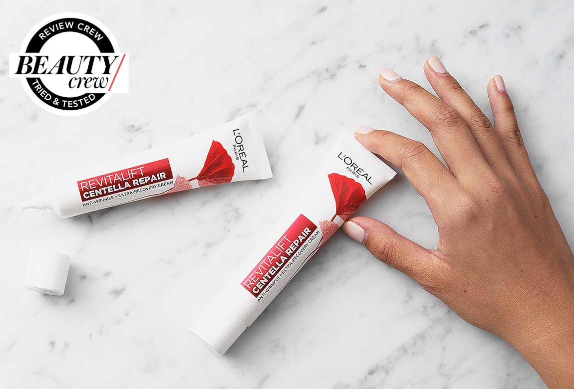 loreal cica repair cream