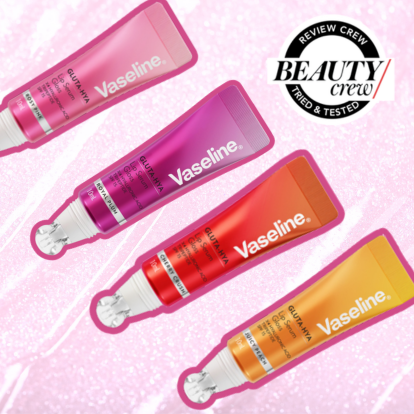 /media/68945/_rc-s-vaseline-lips-1.png