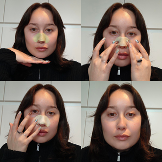 /media/69248/bioré-pore-refining-bubbling-nose-mask-editor-review-s.png